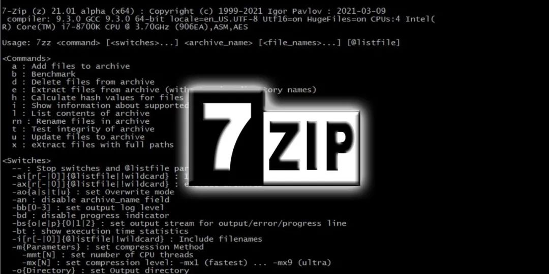 7Z解压：轻松应对各种文件格式